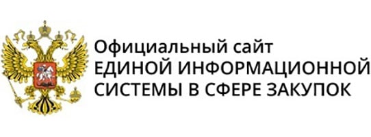 Https zakupki gov ru 44fz. Госзакупки логотип. Портал госзакупки. Портал госзакупок логотип.
