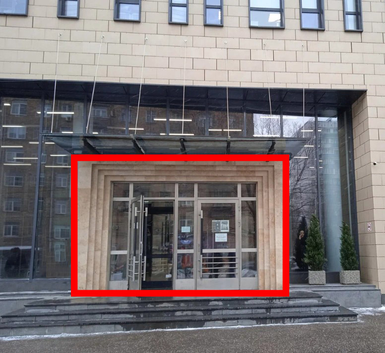 Синичкина ресепшн