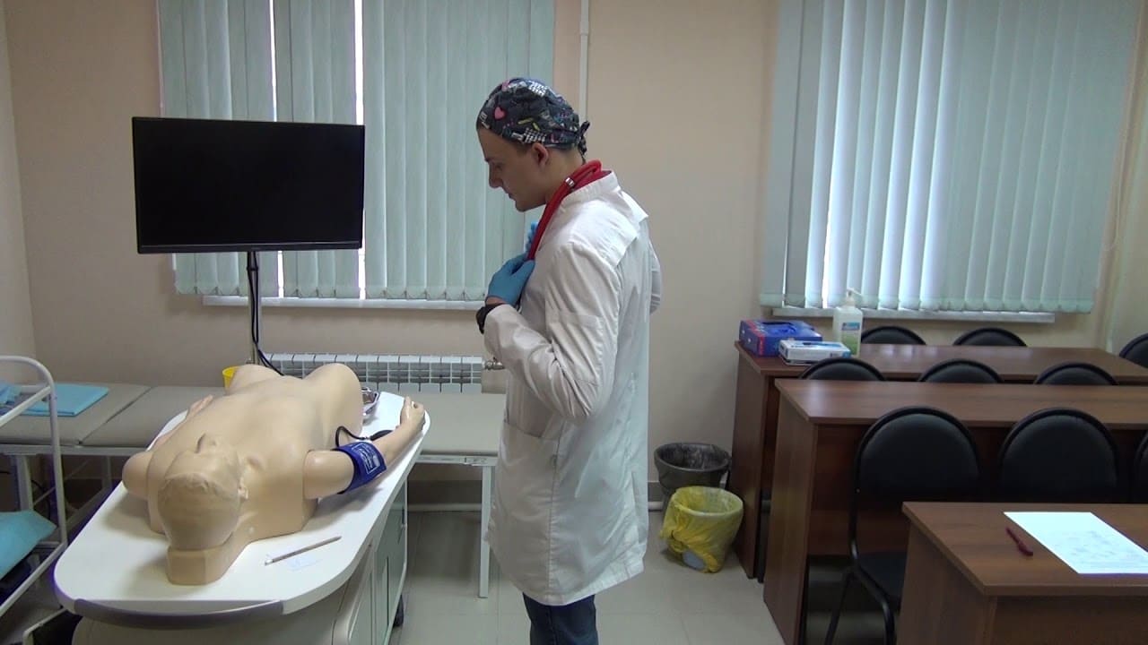 Физикальное обследование пациента